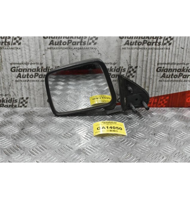 Καθρέπτης Αριστερός Nissan Navara D22 1998-2001