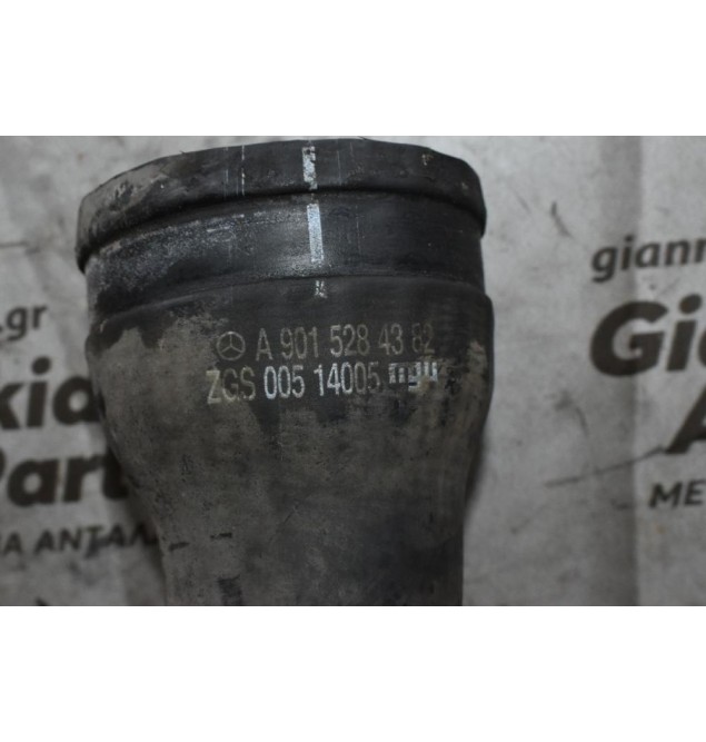 Κολάρο Εισαγωγής Αερα Τουρμπίνας Mercedes-Benz Sprinter CDI 611981 2000-2006 A9015284382