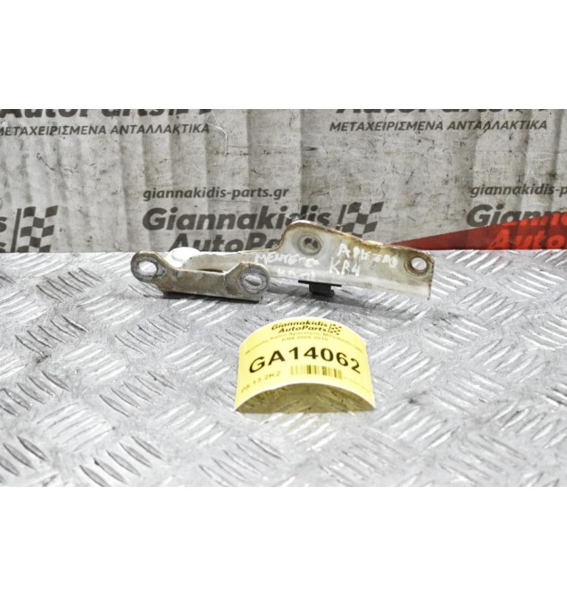 Μεντεσές Καπό Αριστερός Mitsubishi L200 KB4 2005-2010