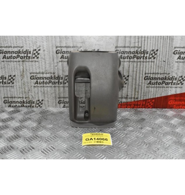 Κάλυμμα Κολώνας Τιμονιού Ταμπλό Toyota Hilux 2005-2012 45286-0K010