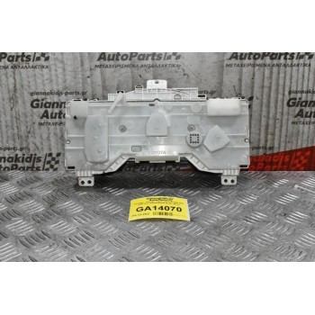 Καντράν - Κοντέρ Toyota Hilux KUN25 2KD 2005-2012 83800-0K190-B (Με Μίλια)