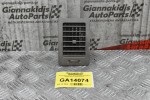 Αεραγωγός Toyota Hilux KUN25 2005-2014 55686-0K010 55650-0Κ010 55660-0K050