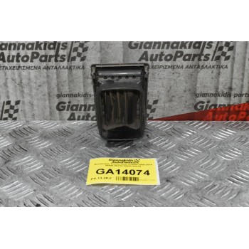 Αεραγωγός Toyota Hilux KUN25 2005-2014 55686-0K010 55650-0Κ010 55660-0K050
