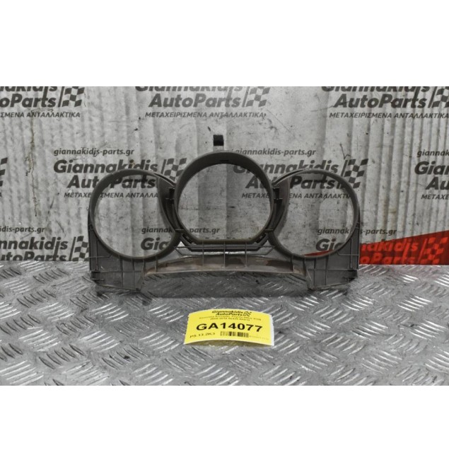 Καλυμμα Καντράν / Κοντέρ Toyota Hilux KUN 2005-2010 55435-0K010 (Ταμπλο)