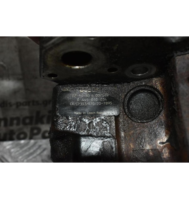 Αντλία Πετρελαίου Jeep Cherokee 2.5 CRD ENS 2005-2012 0445010034