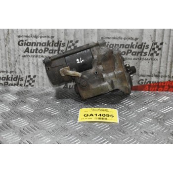 Μίζα Toyota Hilux 2.4cc 2L 1990-1998