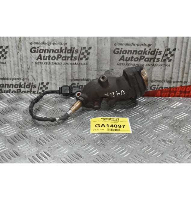 Λαιμός Τουρμπίνας Hyundai Santa Fe 2.0 D4EA 2005-2010