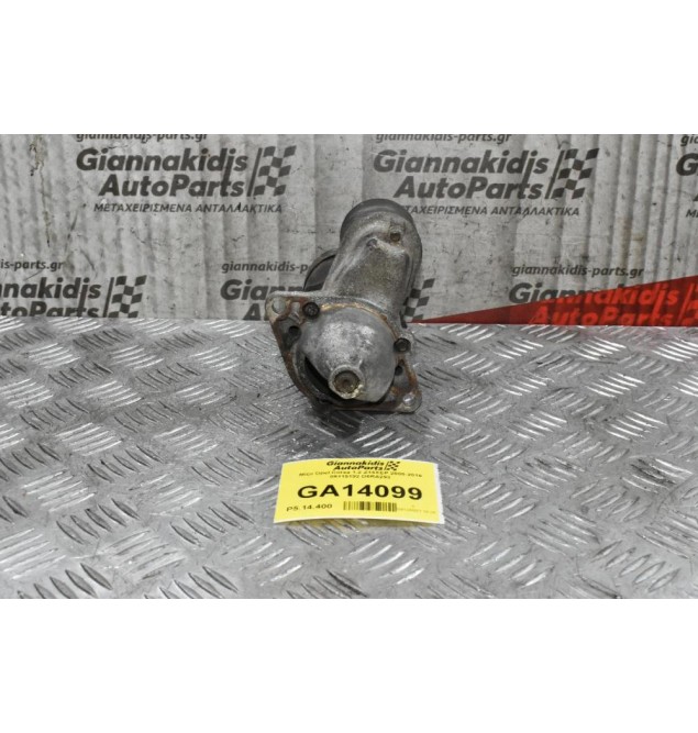 Μίζα Opel Corsa 1.2 Z14XEP 2000-2010 09115192 D6RA293