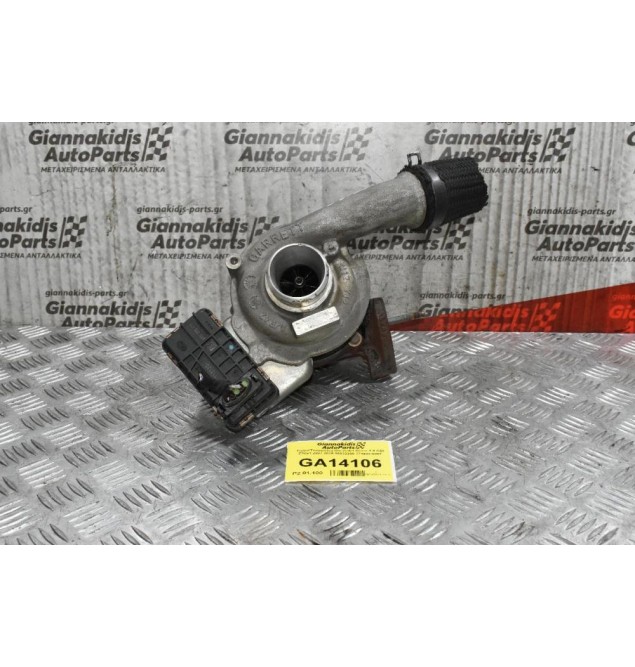 Turbo/Τουρμπίνα Chevrolet Cruze 2.0 CDI Z20S1 2007-2015 96832200 771903-0002