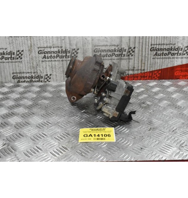 Turbo/Τουρμπίνα Chevrolet Cruze 2.0 CDI Z20S1 2007-2015 96832200 771903-0002