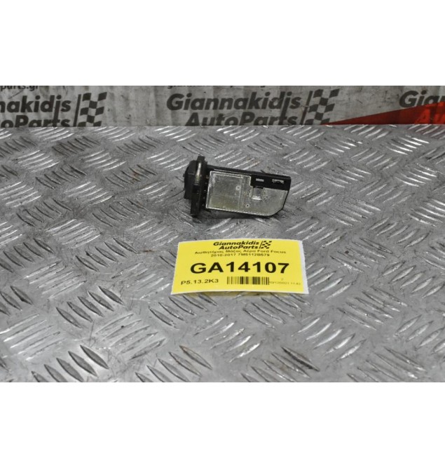 Αισθητήρας Μάζας Αέρα Ford Focus 2010-2017 7M5112B579
