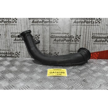 Κολάρο Intercooler Volkswagen Golf IV 1.4cc TSI CAV 2008-2013 03C145673