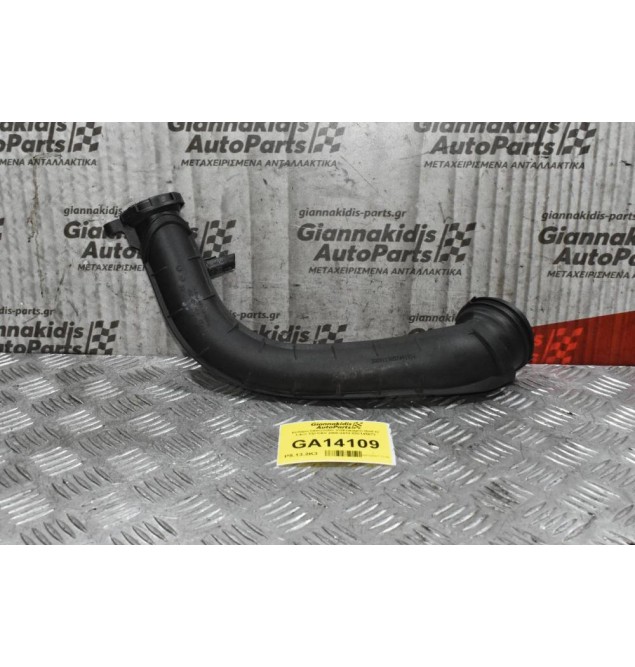 Κολάρο Intercooler Volkswagen Golf IV 1.4cc TSI CAV 2008-2013 03C145673