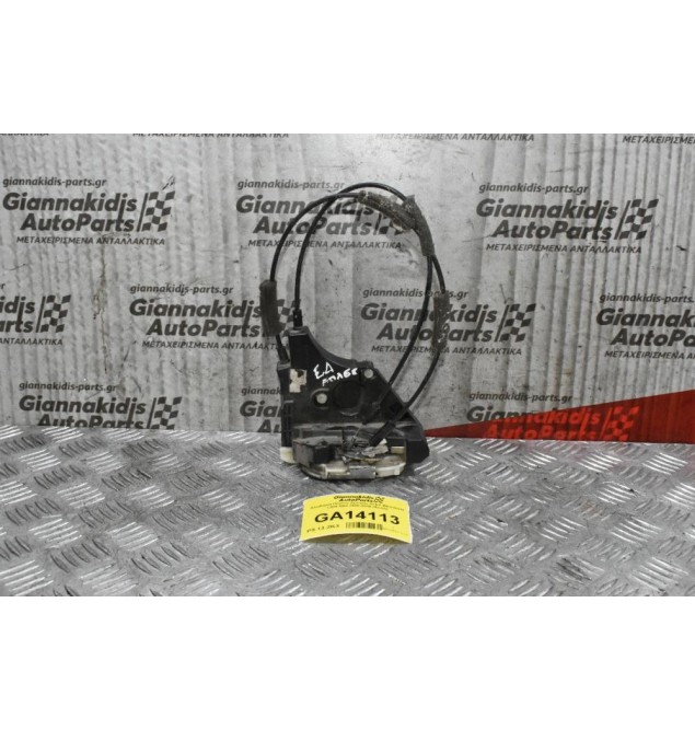 Κλειδαριά Πόρτας Εμπρός Δεξιά Mitsubishi L200 KB4 2006-2010 (Απλή)