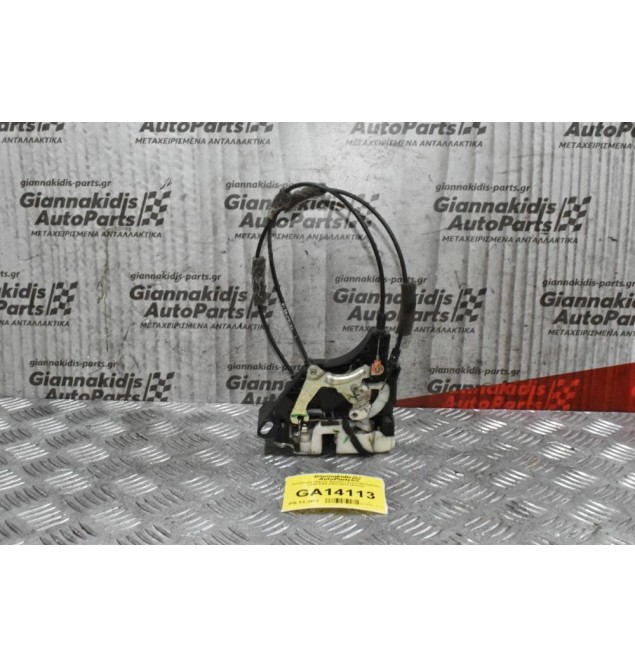 Κλειδαριά Πόρτας Εμπρός Δεξιά Mitsubishi L200 KB4 2006-2010 (Απλή)