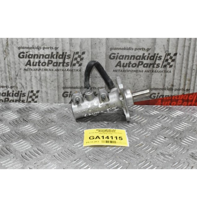 Αντλία Φρένων Mitsubishi Canter Fuso 2005-2015 13/16