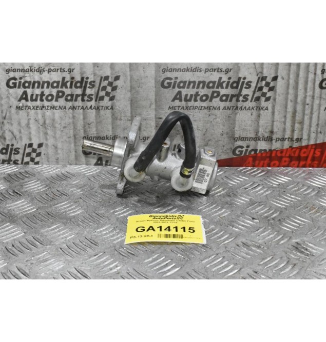 Αντλία Φρένων Mitsubishi Canter Fuso 2005-2015 13/16