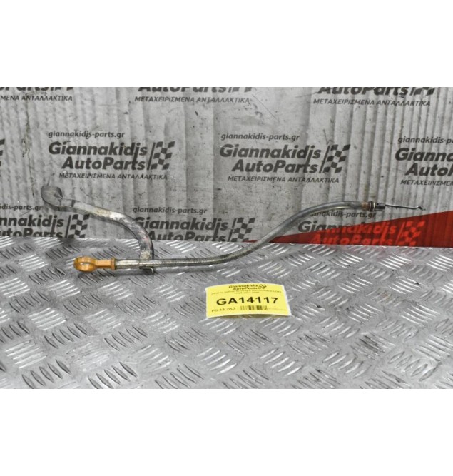 Δείκτης λαδιού Κινητήρα Nissan Navara D22 YD25 2001-2005