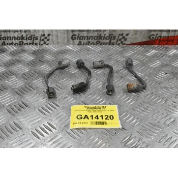 Σωληνάκια Μπέκ Jeep Cherokee 2.5 CRD ENS 2005-2012
