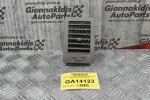 Αεραγωγός Toyota Hilux KUN25 2005-2014 55686-0K010 55650-0Κ010