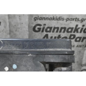 Μονάδα ABS Toyota Hilux KUN25 2005-2015 44510-71030 89541-71030 135110-19490