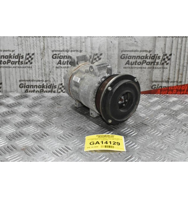 Κομπρεσέρ Aircondition - A/C Toyota RAV 4 2AZ 2006-2011 DENSO 447260-1147 6SEU16C
