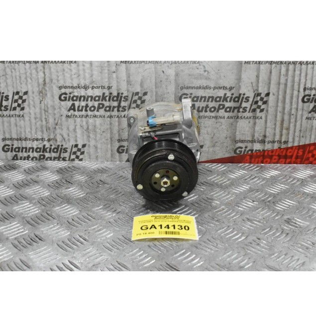 Κομπρεσέρ Aircondition - A/C Opel Mokka 1.4 B14NET 2010-2018 SANDEN 42472894