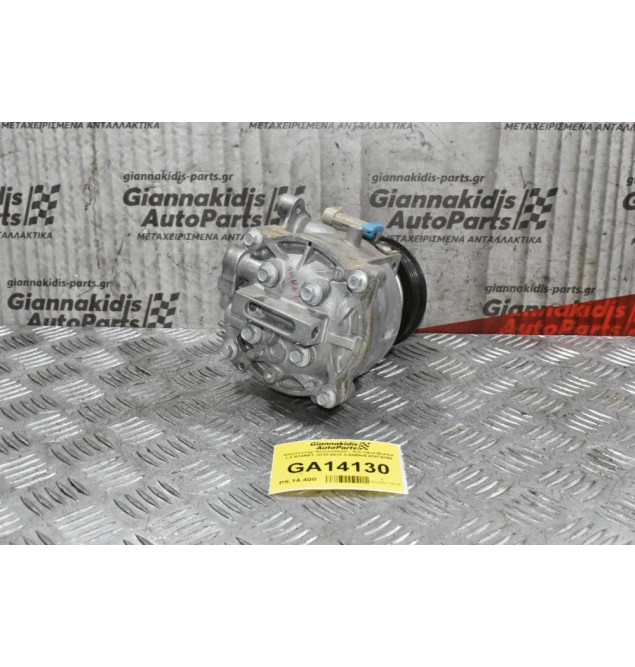 Κομπρεσέρ Aircondition - A/C Opel Mokka 1.4 B14NET 2010-2018 SANDEN 42472894