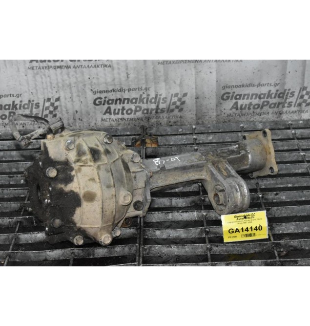 Διαφορικό Εμπρός Suzuki Grand Vitara 10x43 2005-2015