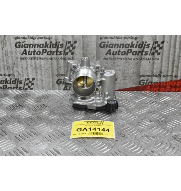 Πεταλούδα Γκαζιού Opel Mokka 1.4 B14NET 2010-2018 55565489