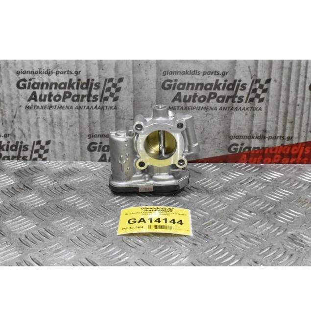 Πεταλούδα Γκαζιού Opel Mokka 1.4 B14NET 2010-2018 55565489