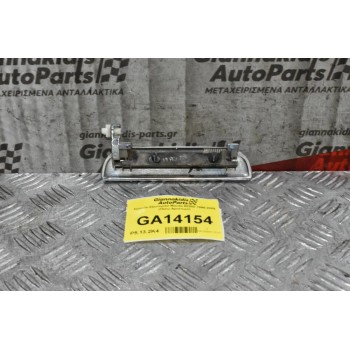 Χερούλι Εξωτερικό Mazda B2500 1998-2005 (Πίσω Αριστερό)