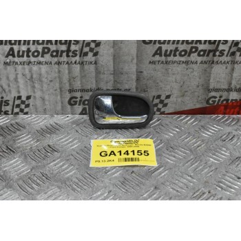 Χερούλι Εσωτερικό Αριστερό  Mazda B2500 / Ford Ranger 1998-2005