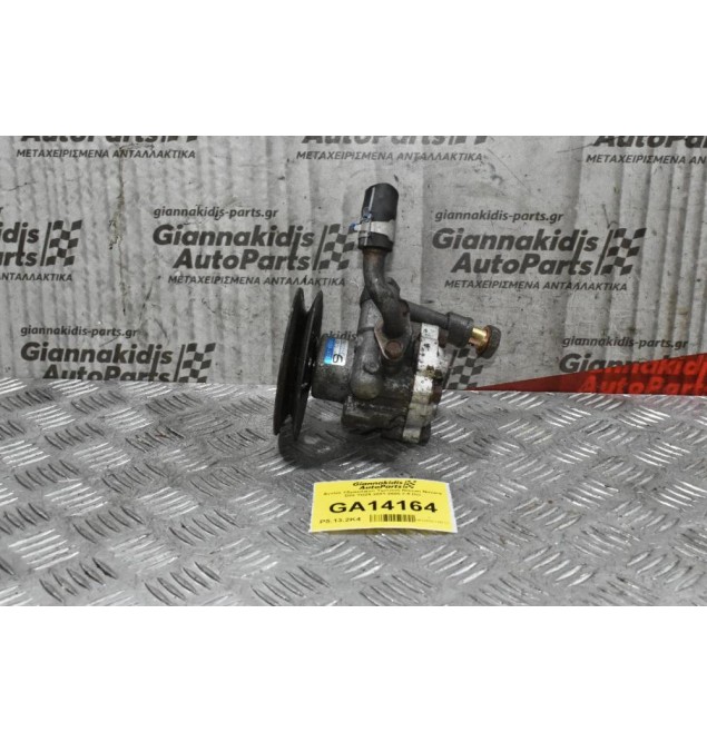 Αντλία Υδραυλικού Τιμονιού Nissan Navara D22 YD25 2001-2005