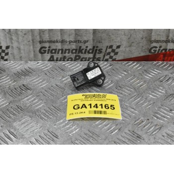 Αισθητήρας MAP Skoda Octavia 2000-2010 0281002401 038906051C