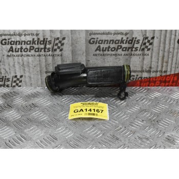 Σωλήνας Intercooler Volkswagen Golf IV 1.4cc TSI CAV 2008-2013 03C145674B