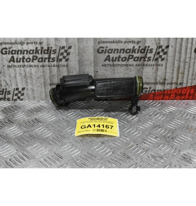 Σωλήνας Intercooler Volkswagen Golf IV 1.4cc TSI CAV 2008-2013 03C145674B