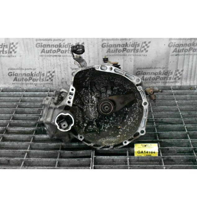 Σασμάν Toyota Yaris 1.0 1SZ 1999-2005