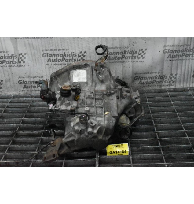 Σασμάν Toyota Yaris 1.0 1SZ 1999-2005