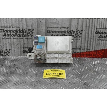 Ασφαλειοθήκη Toyota Hilux KUN25 2005-2014