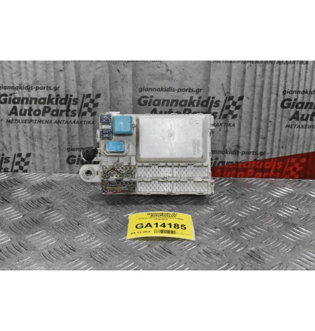 Ασφαλειοθήκη Toyota Hilux KUN25 2005-2014