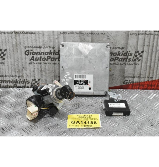 Εγκέφαλος -Σετ Immobiliser Toyota Hilux KUN 1KD Αυτόματο 2005-2015 89661-0K310 89780-71020