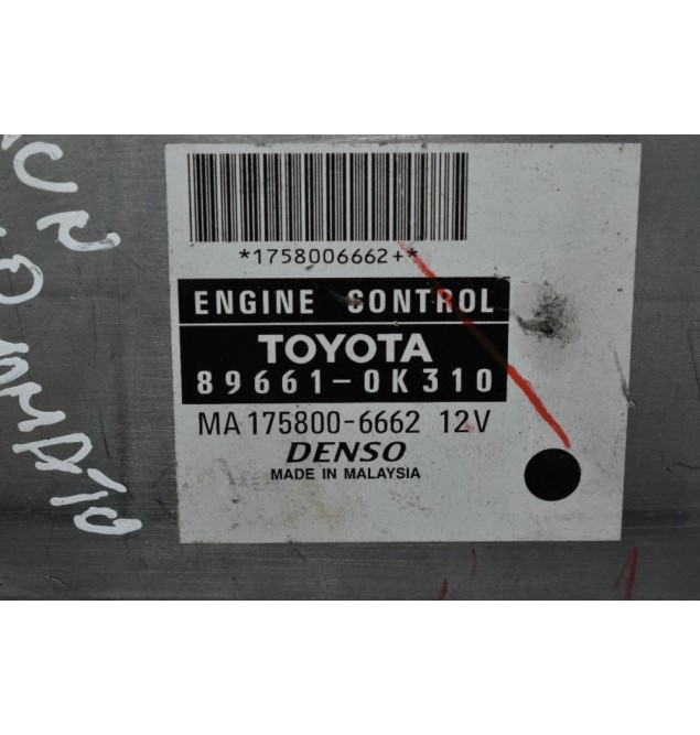 Εγκέφαλος -Σετ Immobiliser Toyota Hilux KUN 1KD Αυτόματο 2005-2015 89661-0K310 89780-71020