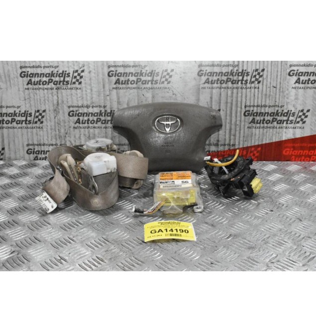 Σετ Αερόσακων Toyota Hilux KUN 2005-2012 BOSCH 89170-0K040 (Χωρίς Αερόσακο Συνοδηγού)