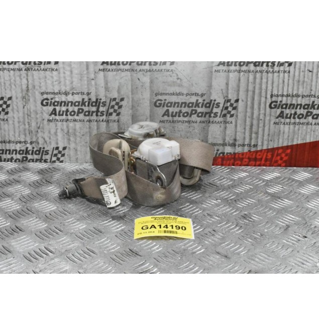 Σετ Αερόσακων Toyota Hilux KUN 2005-2012 BOSCH 89170-0K040 (Χωρίς Αερόσακο Συνοδηγού)