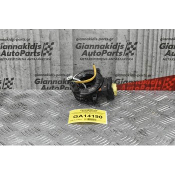 Σετ Αερόσακων Toyota Hilux KUN 2005-2012 BOSCH 89170-0K040 (Χωρίς Αερόσακο Συνοδηγού)