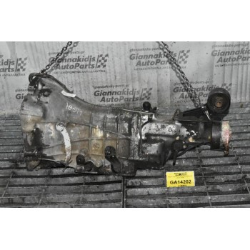 Κιβώτιο Ταχυτήτων / Σασμάν Mitsubishi L200 2.4 2WD 4G64 1990-1997 (13cm Βίδα-Βίδα)