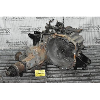 Κιβώτιο Ταχυτήτων / Σασμάν Με Βοηθητικο 4X4 Hyundai Tucson - Sportage - Santa Fe 2.0 CRD D4EA 140PS 2004-2010