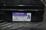 Εγκέφαλος Ρελε Θερμανσης - A/C Toyota Hilux KUN 2004-2012 DENSO 88650-0K170