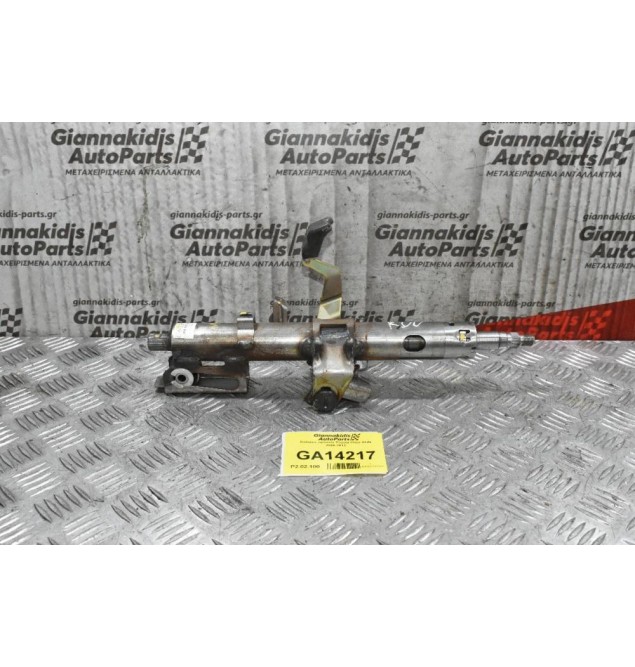 Κολώνα τιμονιού Toyota Hilux KUN 2005-2012